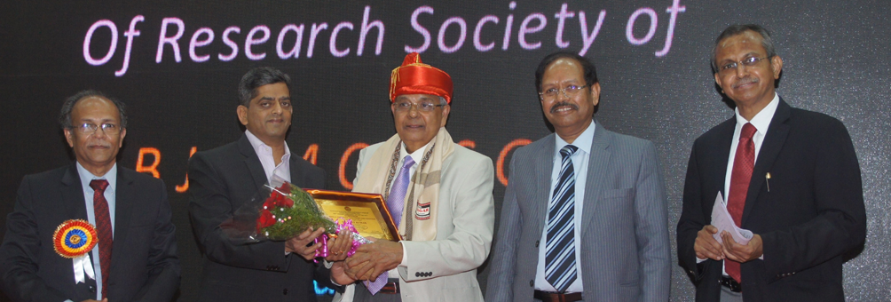 43rd Annual Conference - 2017