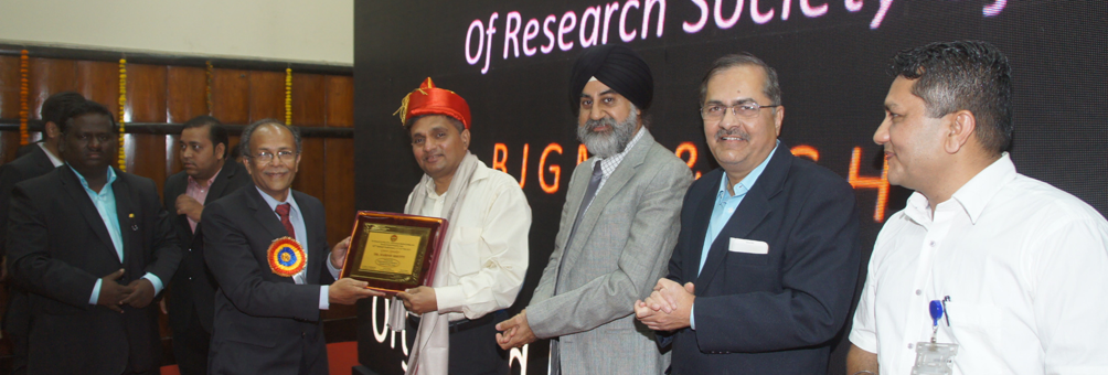 43rd Annual Conference - 2017