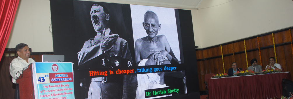 43rd Annual Conference - 2017