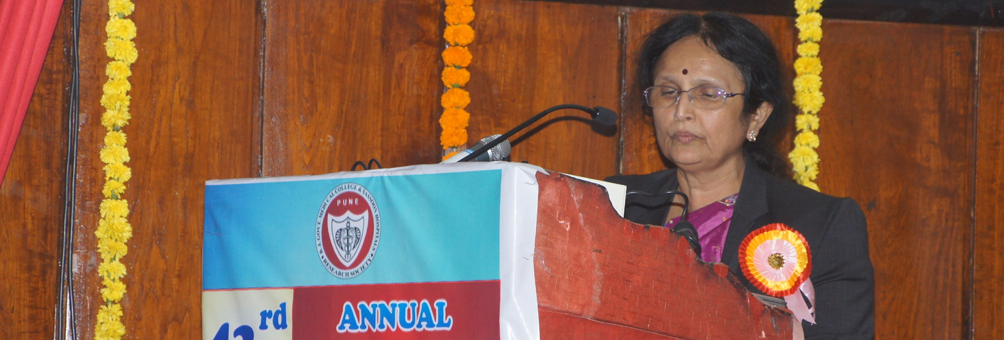 43rd Annual Conference - 2017