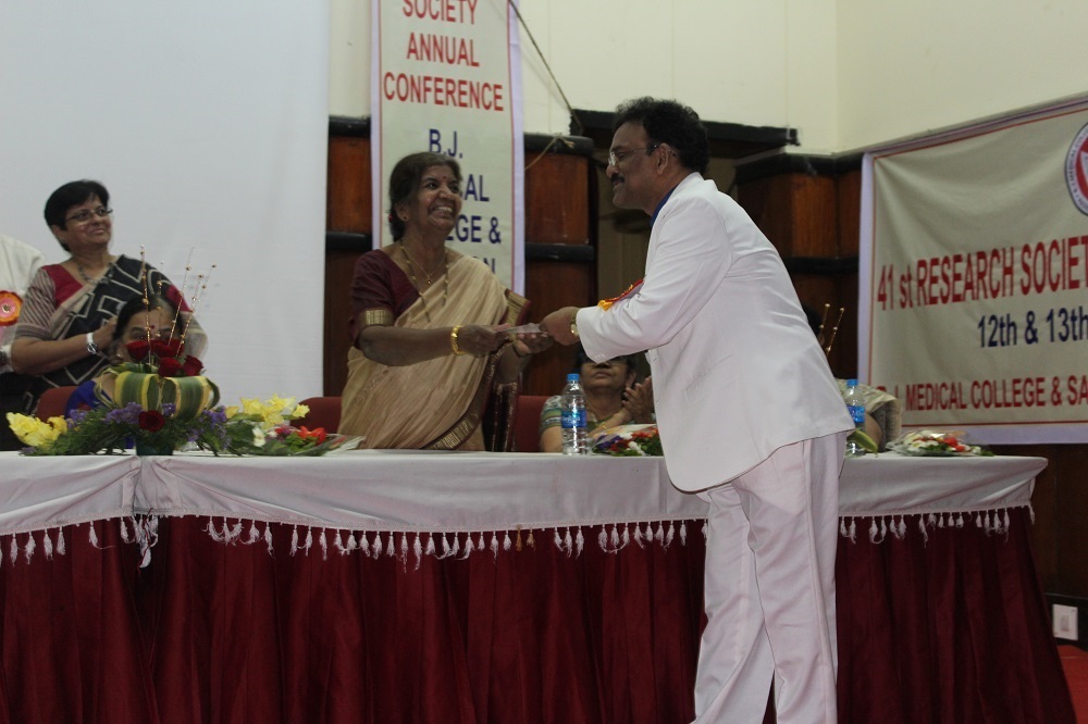 41th Annual Conference -  2015