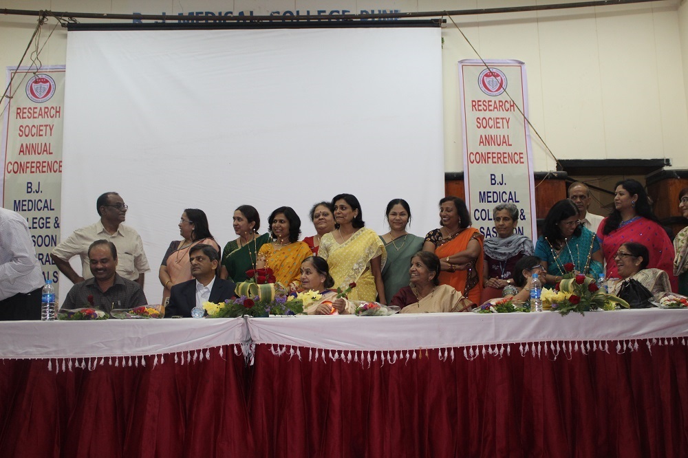 41th Annual Conference -  2015