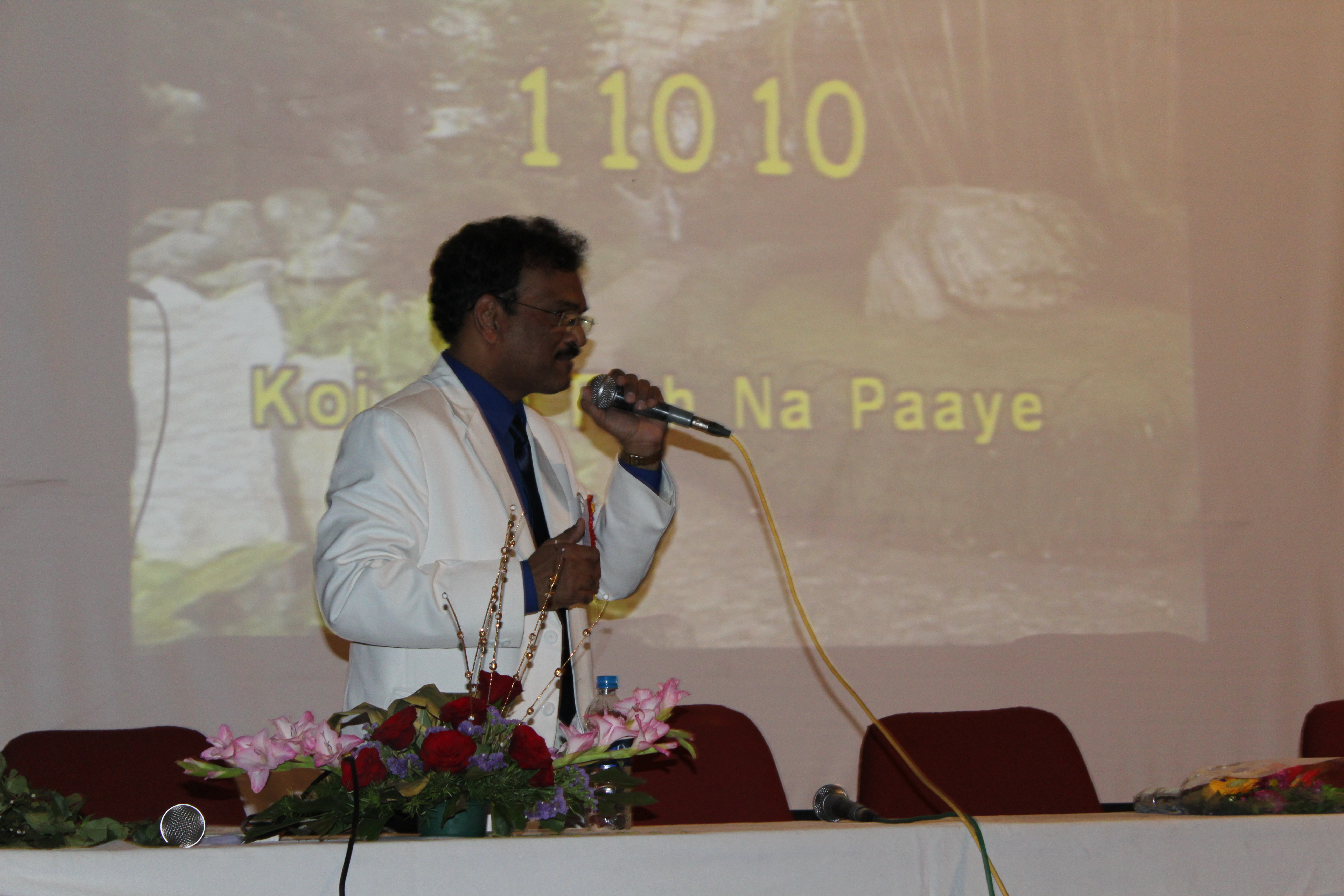 41th Annual Conference -  2015