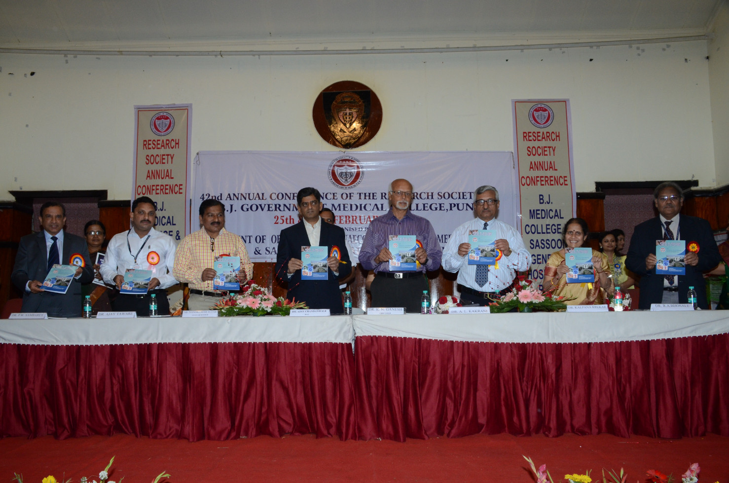 42th Annual Conference - 2016