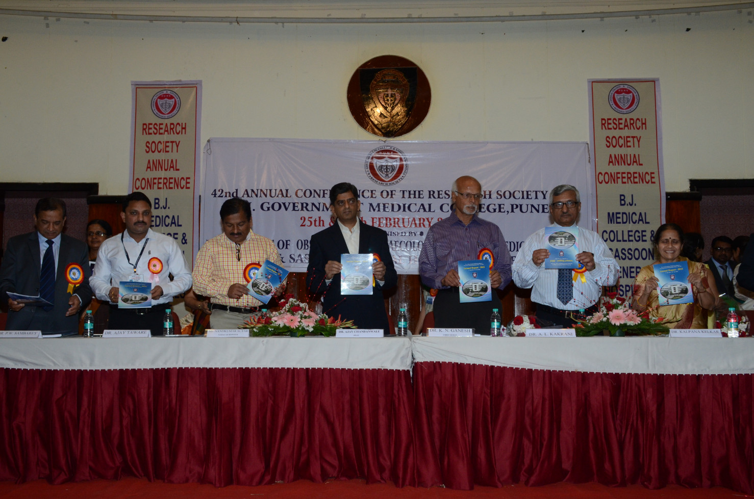 42th Annual Conference - 2016