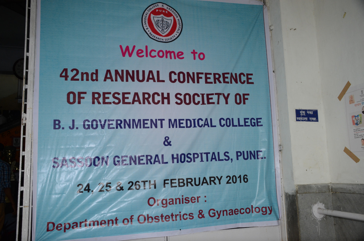 42th Annual Conference - 2016
