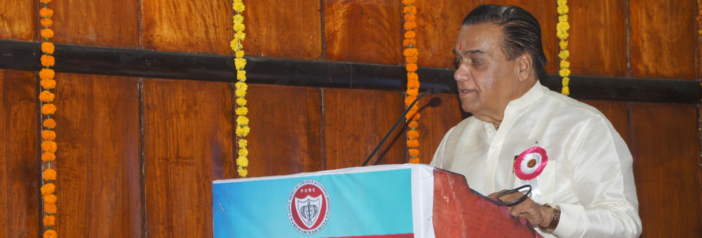 43rd Annual Conference - 2017