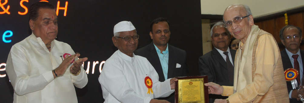 43rd Annual Conference - 2017