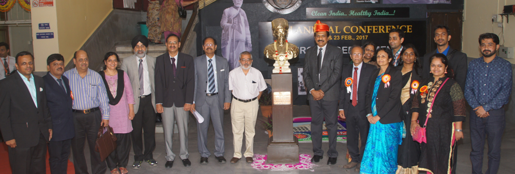 43rd Annual Conference - 2017