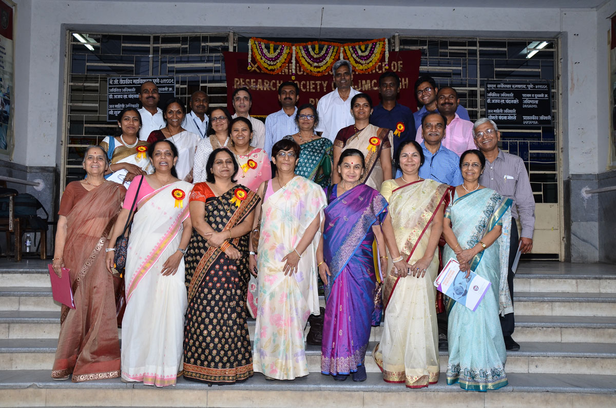 40th Annual Conference PSM Dept - March 2014