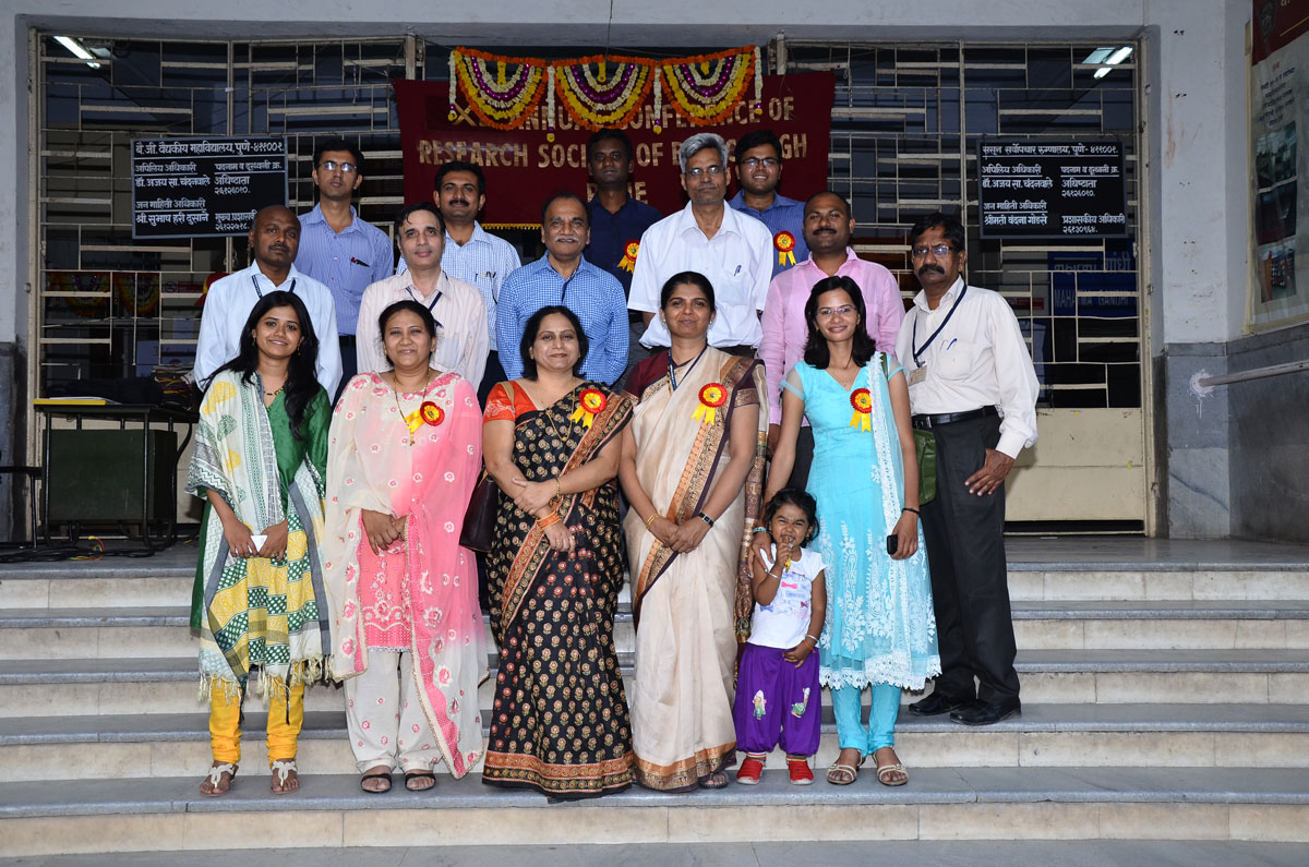 40th Annual Conference PSM Dept - March 2014
